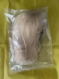 Item thumbnail for item 01eb16c1-96a7-43e7-9de5-041fe200abfa