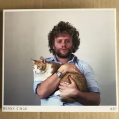 2025年最新】benny sings artの人気アイテム - メルカリ