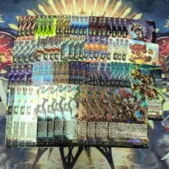 竜魂鳴導 RRR以下各種4枚セット 4コン ドラゴンエンパイア ③