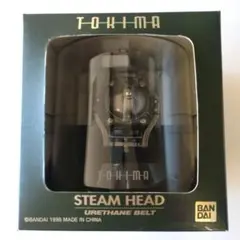 【未使用品】TOKIMA　トキマ　バンダイ　ロボット時計　ウレタンベルト