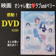 2025年最新】ラブベリー英語バラ売りの人気アイテム - メルカリ