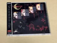 ＧＲＩＭＯＩＲＥ/プシュコマキア 通常盤