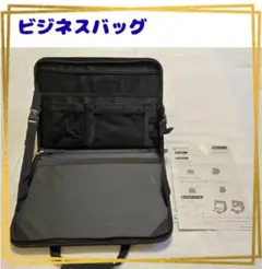 Handy Craft 車用ビジネスバッグ PCテーブル PCケース 新品未使用