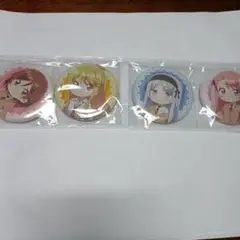 クラスの大嫌いな女子と結婚することになった 特典 缶バッジ セット