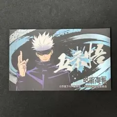 Item thumbnail for item 6b0d4fee-015a-41a2-a997-1fcb1cb3cb56