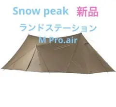 m11086992868_1.jpg?1752118538