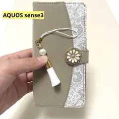 AQUOSsense3カバー 手帳型ケースかわいい花柄付きカードポケット付き