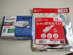 ELECOM Giga スイッチングハブ + LANケーブル 15m