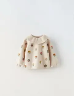 Item thumbnail for item 09457839-b07e-4a9f-9e79-4e8d75886260