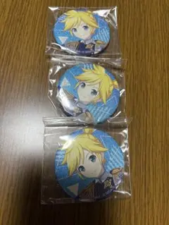 プロセカ グリッター缶バッジ3点 鏡音レン ホワイトデー カラパレ特典