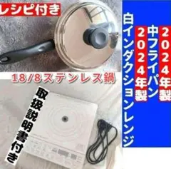Item thumbnail for item 4101f9c2-038e-4499-8742-fef92702ae1f