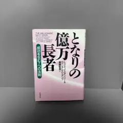 Item thumbnail for item df9a1531-d6b8-4b0d-a740-8fc6768c093f