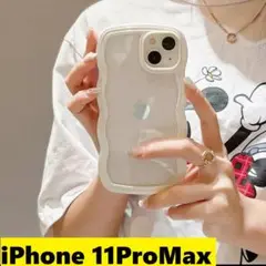iPhone 11ProMax★ウェーブエッジ 韓国 透明ケース 可愛い