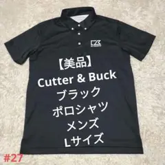【美品】Cutter & Buck ブラック　ポロシャツ メンズLサイズ