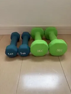 ダンベルセット 1kg 2kg