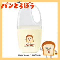 【新品・未使用】絵本 柴田ケイコ パンどろぼう スリムハブラシセット (バーン)