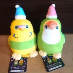 ゴルちゃん&カチョちゃん　ぺたんこ座りNightマスコット　2種セット