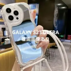 GALAXY S23 ULTRA スマホケース