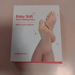 Item thumbnail for item 08044fac-efc9-4899-9198-7c789038198f