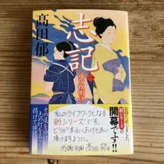 Item thumbnail for item 3cf59b2a-6f4f-4b8d-a439-bf07f8783329