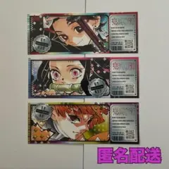 鬼滅の刃 最強ジャンプ　チケット風ステッカー
