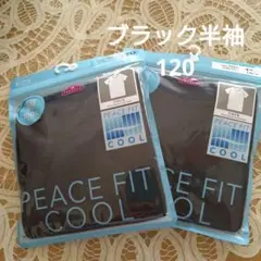 Item thumbnail for item cd927fad-8c64-4408-a469-211d6a446819