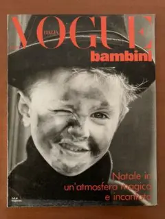 N.79 1988 VOGUE BAMBINI