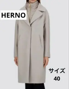新品　未使用　タグ付き！ヘルノ　コート ヘルノ HERNO ダウンジャケット PI128DL 11106 レディース