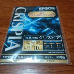 Item thumbnail for item ed472750-5a95-4c47-8422-b8ffb398d155