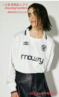 umbro moussy ユニフォーム ゲームシャツ トップス