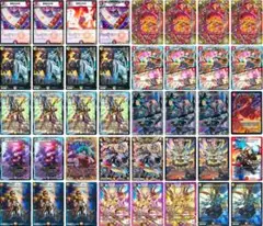 ガイギンガ　赤シク 2025年最新】熱血星龍ガイギンガ シークレットの人気アイテム
