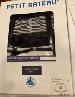 【新品・未開封】Petit Bateau プチバトー アンダーウェア