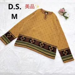Item thumbnail for item 8e4f958a-27dd-4093-bde2-2c9d4163e460