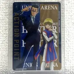 Item thumbnail for item a25fe9aa-f0d3-4a93-b51e-57c4f261fae9