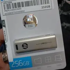 HP USB 3.2 フラッシュドライブ 256GB