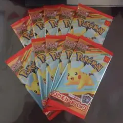 ポケモンカードMEGA マクドナルドハッピーセット2025プロモカード5パック