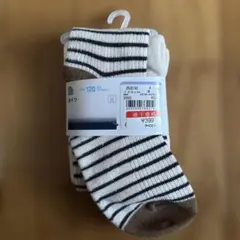 Item thumbnail for item 5beb6d34-cacd-4516-8e6d-55b37e9f6003