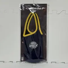 B.LEAGUE ペットボトルホルダー 宇都宮ブレックス