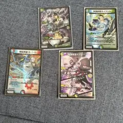 Item thumbnail for item e74eb98a-2b44-47d8-abdf-0017bca86e60