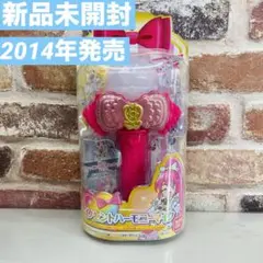 2025年最新】イノセントハーモニーマイクの人気アイテム - メルカリ