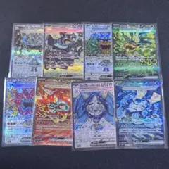 オーガポンex sar セット