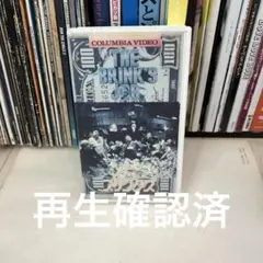 ブリンクス