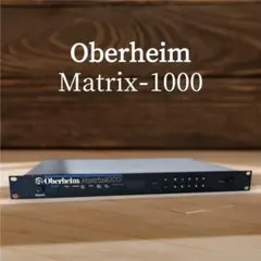2025年最新】Oberheim Matrix-1000の人気アイテム - メルカリ