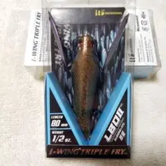 メガバスi-WINGTRIPLEFRYアイウィングトリプルフライ限定タライロン