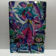 スーパードラゴンボールヒーローズ アイオス PBBS13-05