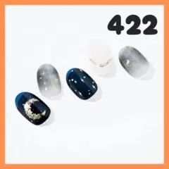 Item thumbnail for item dacea4ae-80c1-480e-902c-a8f3e346ed93