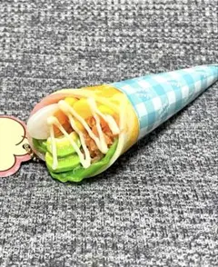 Item thumbnail for item e0d557ad-3b82-435b-8395-980aee091358
