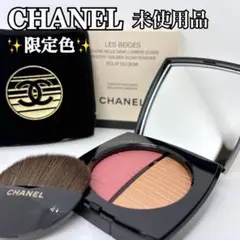 Item thumbnail for item edb68141-2994-428f-b722-1ae5f3f1ca34