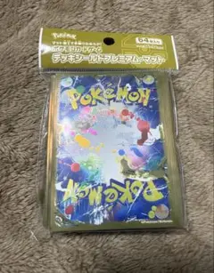 2025年最新】damage design デッキシールドの人気アイテム