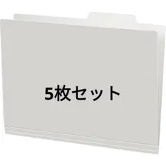 Item thumbnail for item 545b4084-734b-4ca9-9ac0-87840d24debb